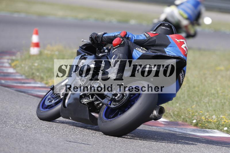 /29 21.06.2025 PROMAX ADR/Gruppe gelb/85